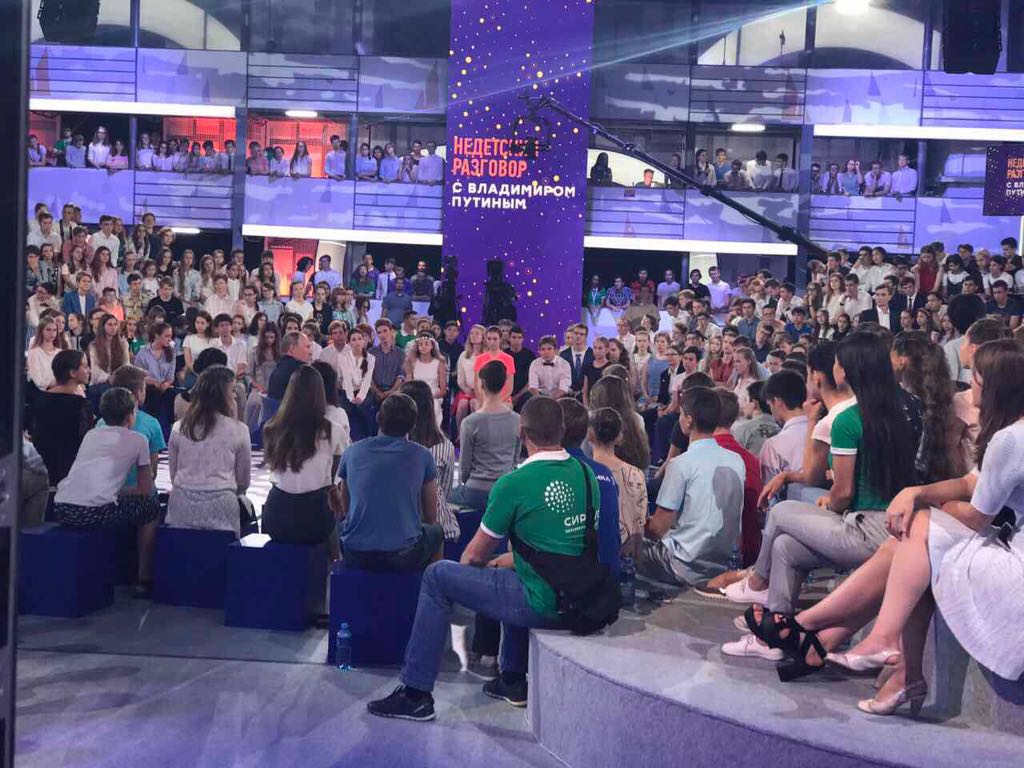 Недетский разговор с Владимиром Путиным