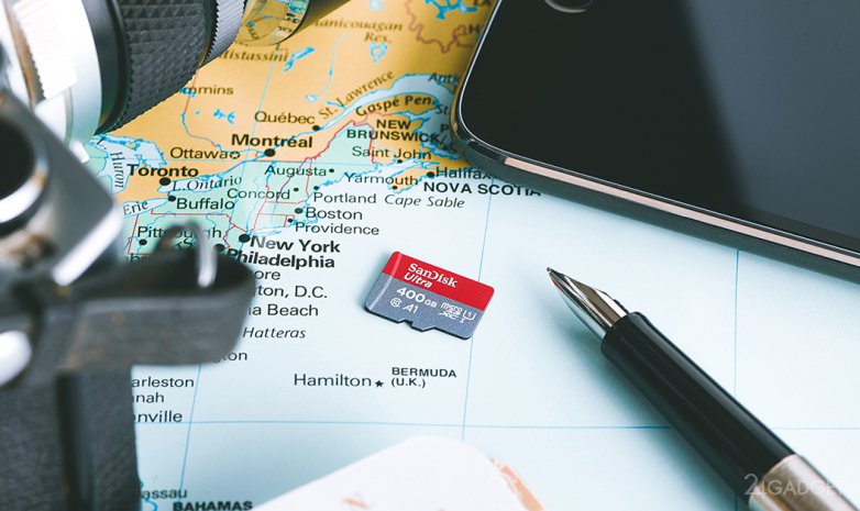 Загрузить всё.