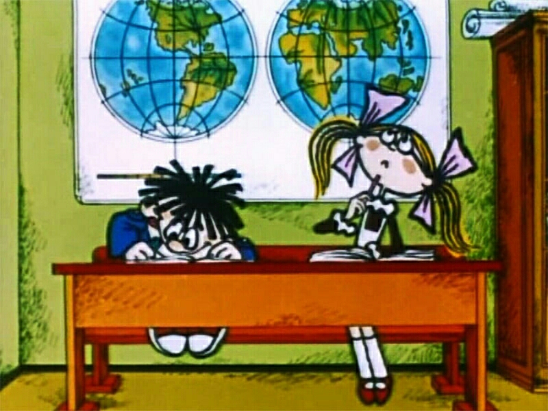 С 1 сентября!