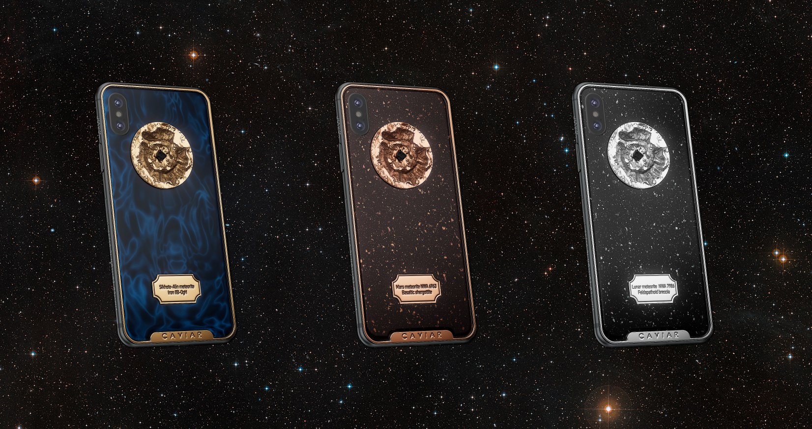 Новая коллекция Caviar Space.