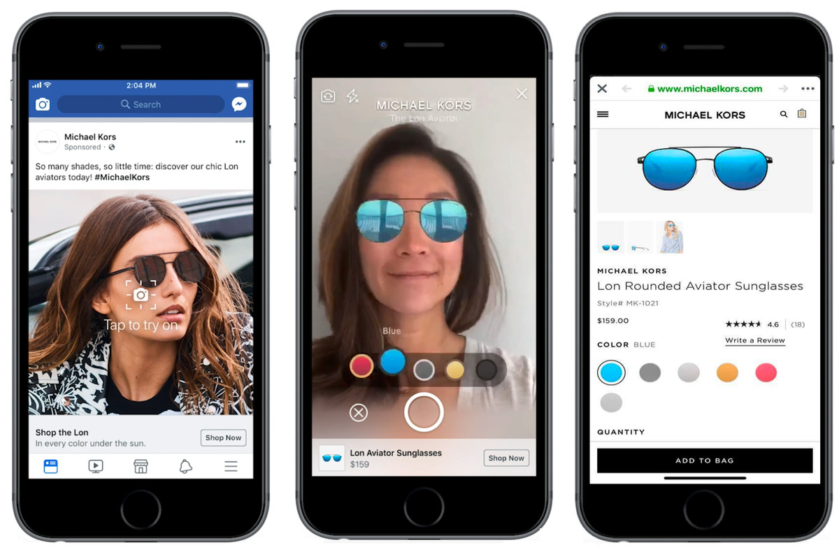 Примерочная в Facebook.