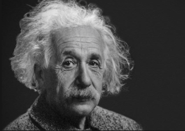 Виртуальный Эйнштейн поднимет вашу самооценку.