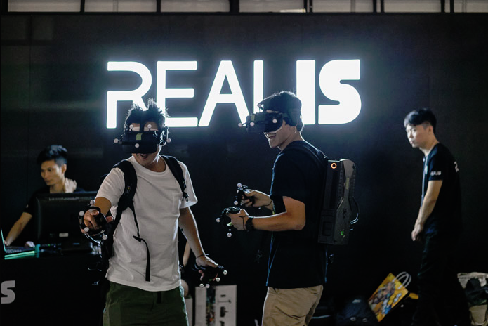 Китайский трекинг.