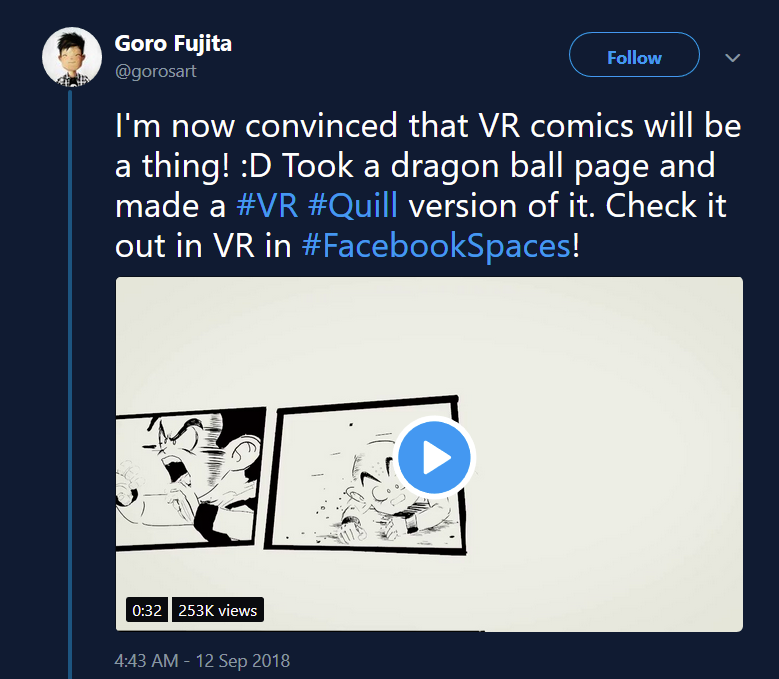 DragonBall Z в виртуальном движении.