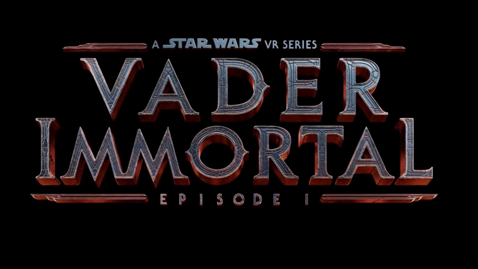 Да пребудет с тобой Quest!