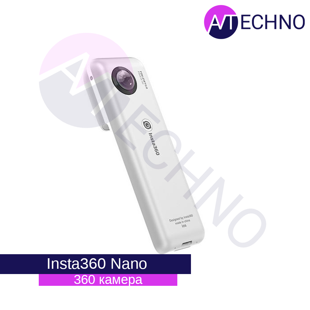 Insta360 Nano.