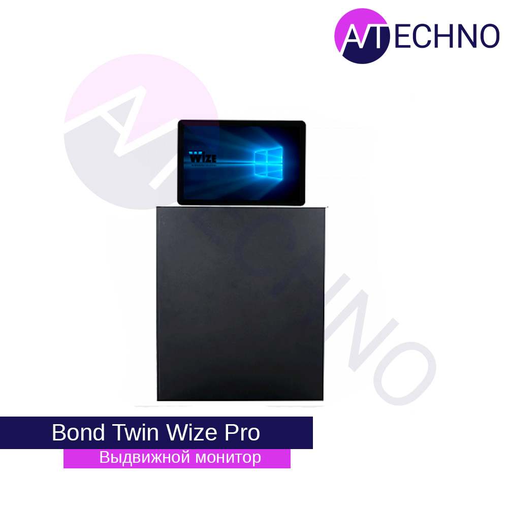 Bond Twin Wize Pro WR-22B2 Touch.