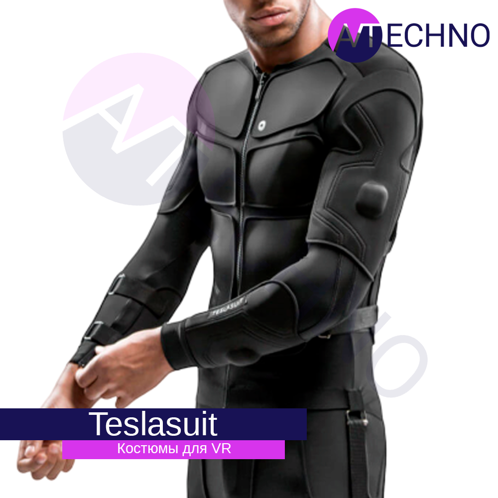 Teslasuit надел - в VR полетел.